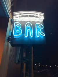 Bridge Bar Bridge Bar