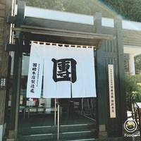 恐竜とお寺 恐竜とお寺