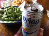 あけましておめでとうございます 2008/01/02 17:46:19