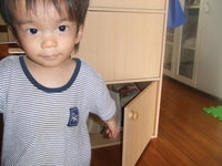 開けまして　おめでとー！ 2008/01/12 00:12:00