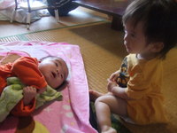 ボーボー 2008/01/18 11:41:59