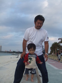おとうさんといっしょ② 2007/12/15 00:01:00