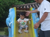 しゅーん！ 2008/06/01 01:59:40