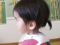 かんぷ～ 2008/03/19 01:36:30