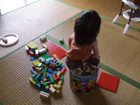 スッポリ。。。！ 2008/04/02 18:01:44