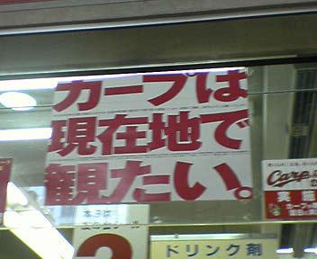はじめまして!ブログ始めました!