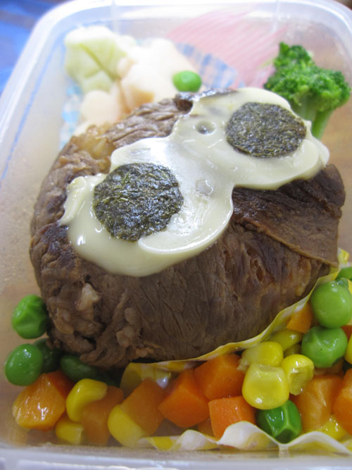 肉巻き　まっくろ黒すけ