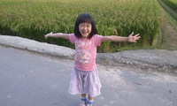 2011年10月24日