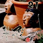 写めくり21