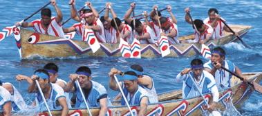海人祭情報