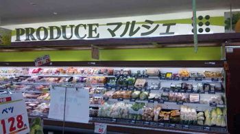 マルシェで与那国を