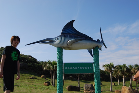 た、大変です!