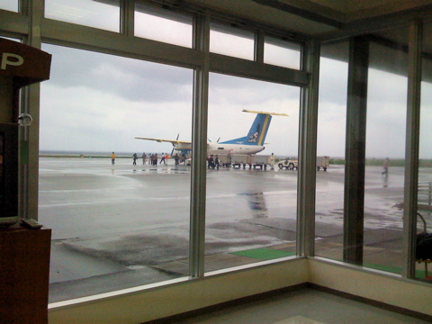 最果て空港