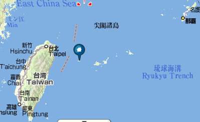 与那国島
