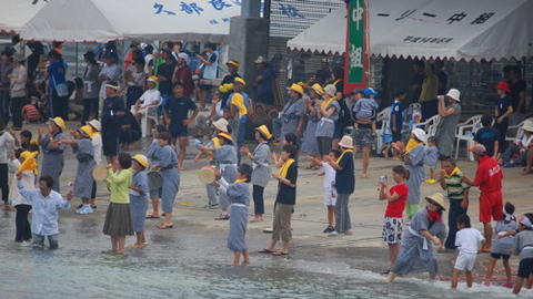 海人祭情報