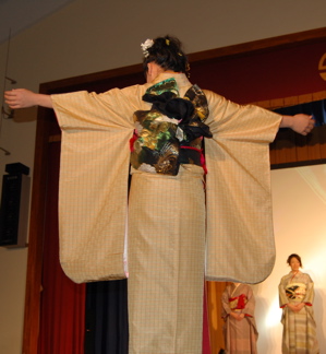 与那国花織