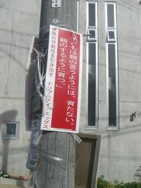 何をしてもらいたいのか？！ 2008/06/19 18:46:54