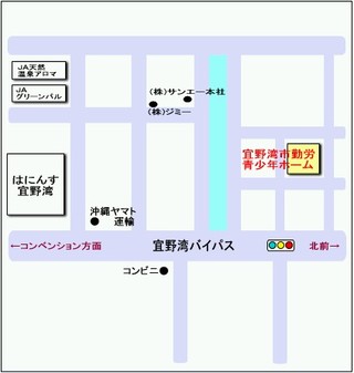 メキシコについて学ぶ!