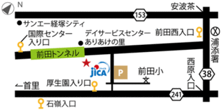 沖縄国際センターで【ペルー料理】ランチ
