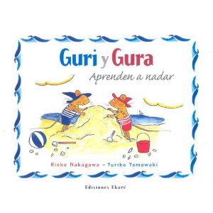 3月3日(土)スペイン語であそぼう☆参加者募集