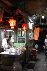 べんり屋の餃子 2008/05/10 22:15:59