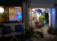 Cafe&Bar kana 2007/12/01 19:24:32