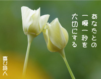 第1回目のベーカリーツアー