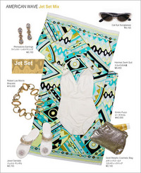 Jet Set  - AW Summer Style