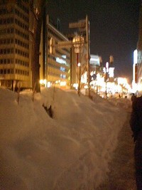 −４℃ 2008/01/27 21:24:47