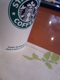 スタバってます♪ 2008/05/16 11:37:45