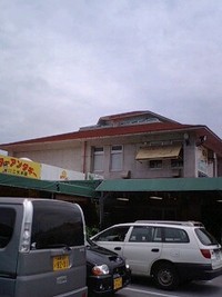 おんなの駅 2008/06/09 11:32:57