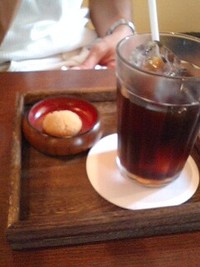Sunday 2008/06/29 22:57:53