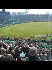 やったね〜 2008/04/03 16:17:52