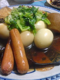 東大のおでん