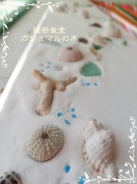 2011年10月31日