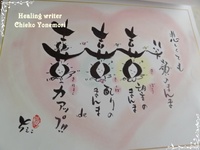 2011年12月22日