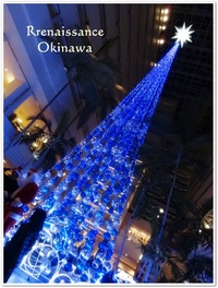 2011年12月26日