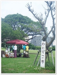 2011年10月27日