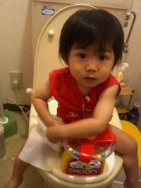 トイレトレーニング☆１歳半