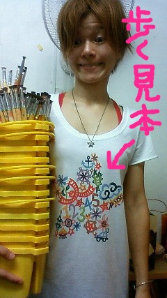 夏休み紅型宿題教室サンエー西原シティー編♪