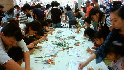 夏休み紅型宿題教室サンエー西原シティー編♪
