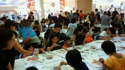夏休み紅型宿題教室サンエー西原シティー編♪