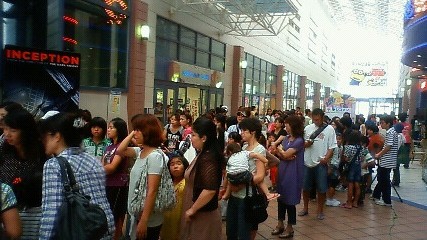 夏休み紅型宿題教室サンエーメインシティー編♪