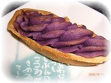 御殿