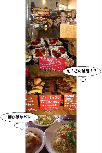 遅ればせながら