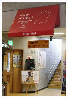 遅ればせながら