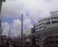 梅雨明け？ 2008/06/16 12:27:43