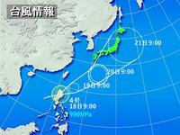 台風４号上陸？ 2008/05/18 12:04:31