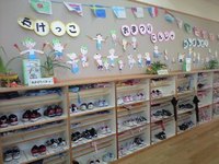 参観日 2008/11/12 11:23:20