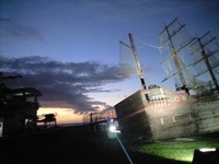 北谷アラハ公園 2008/11/17 19:02:07
